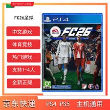 湖人客场表现回暖