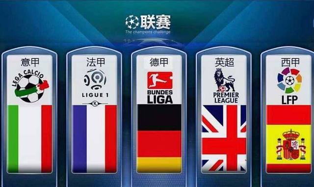 失散家庭的