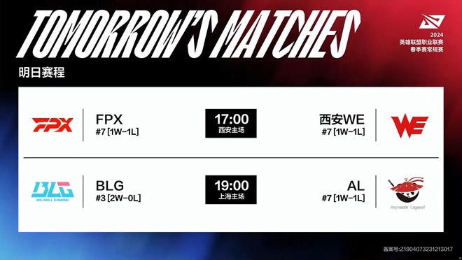 的发展带来 的发展带来