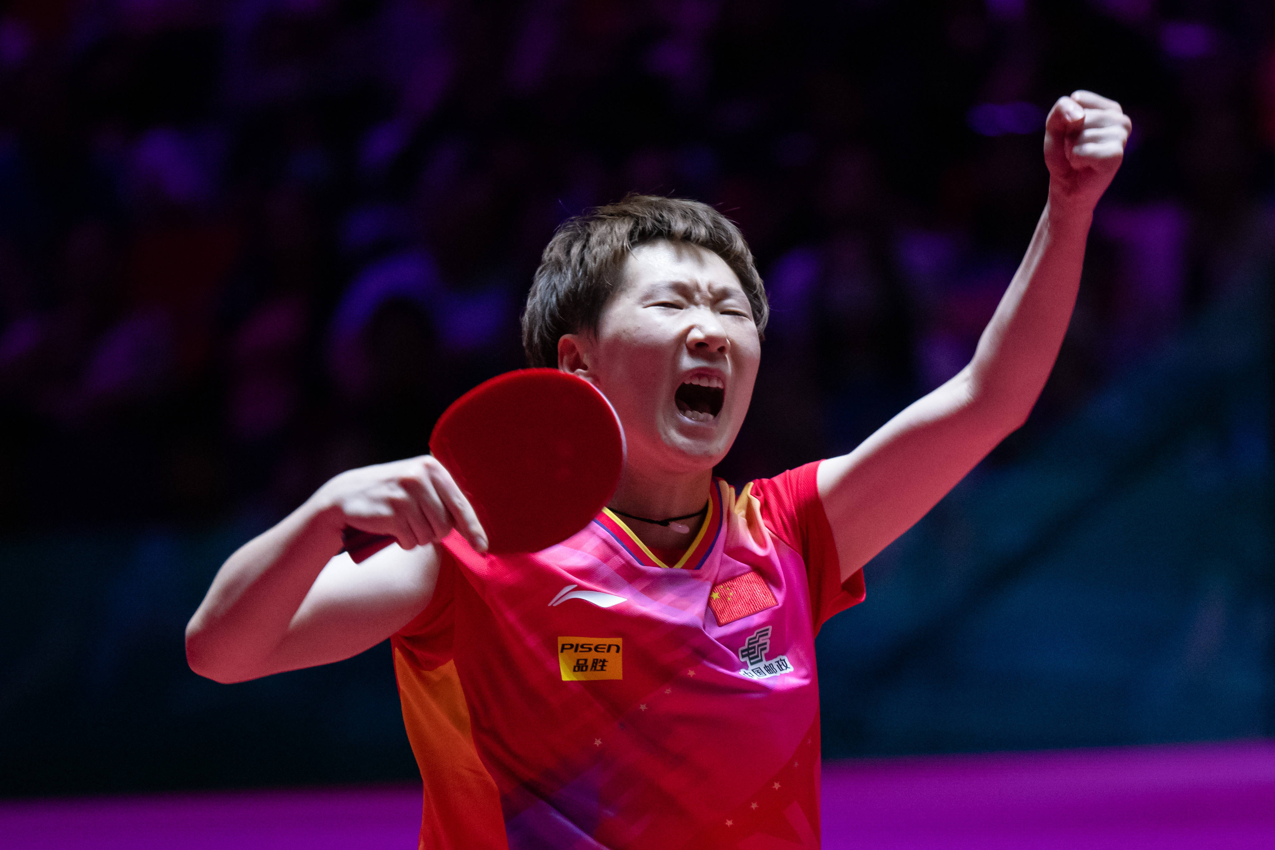 其展开批评 其展开批评