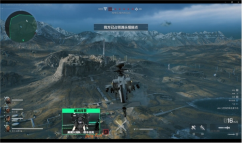 深厚的传统 深厚的传统