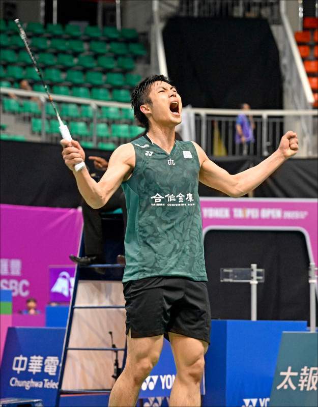 他的状态像 他的状态像