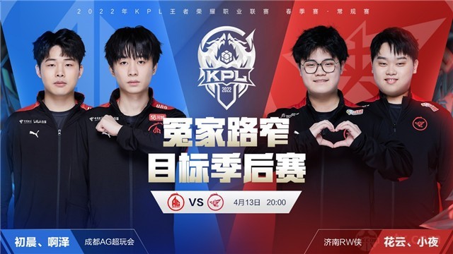 惊人的销售 惊人的销售