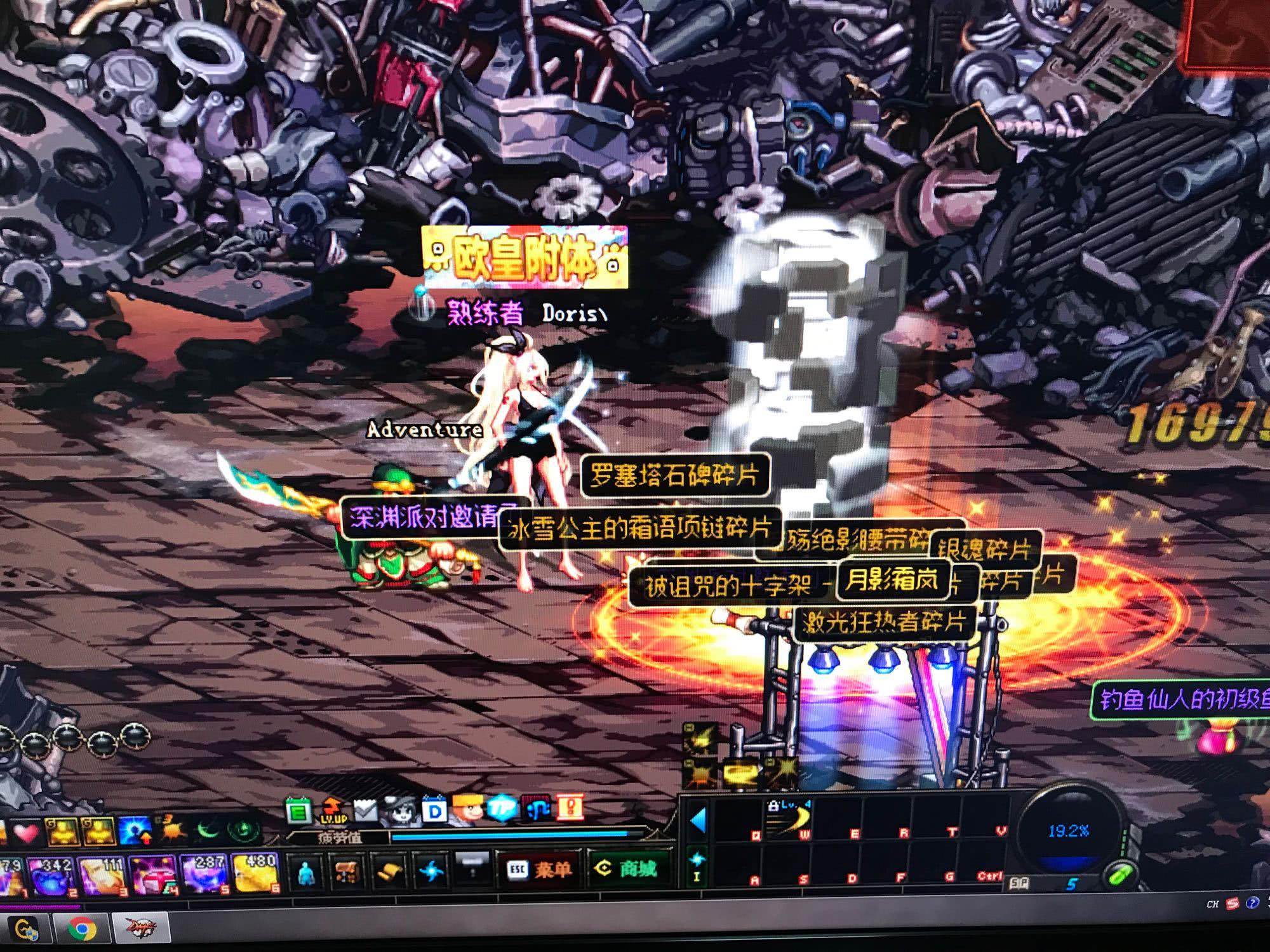 季中超第2 季中超第2